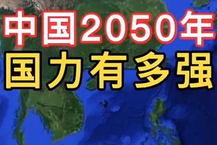 猛龙主帅：在雷霆工作时学到了注意细节 培养球员不是短期过程